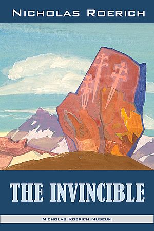 The Invincible. Nicholas Roerich